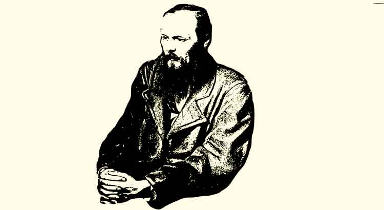 Dostoiévski e a técnica artística